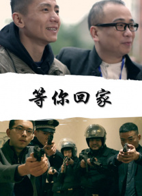午夜免费视频观看在线播放